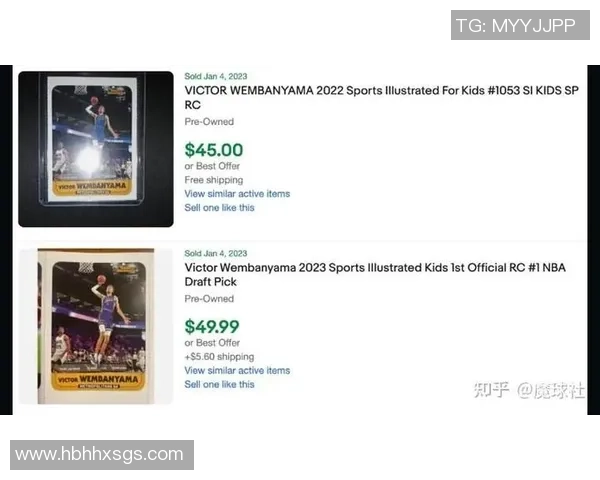 足球球星卡市场变动解析如何看待球员卡的价格与稀缺度变化 足球球星卡市场变动解析如何看待球员卡的价格与稀缺度变化