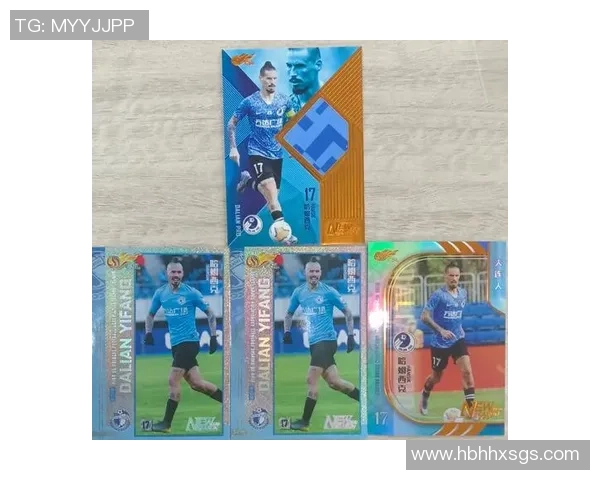 如何办理足球球星卡的详细步骤与流程解析图 如何办理足球球星卡的详细步骤与流程解析图