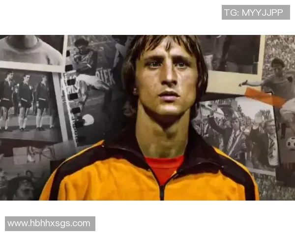 足球巨星专属装备揭秘 每一位传奇背后的秘密道具与球场故事 足球巨星专属装备揭秘 每一位传奇背后的秘密道具与球场故事